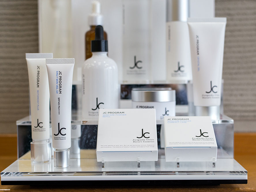 JC PROGRAM化粧品